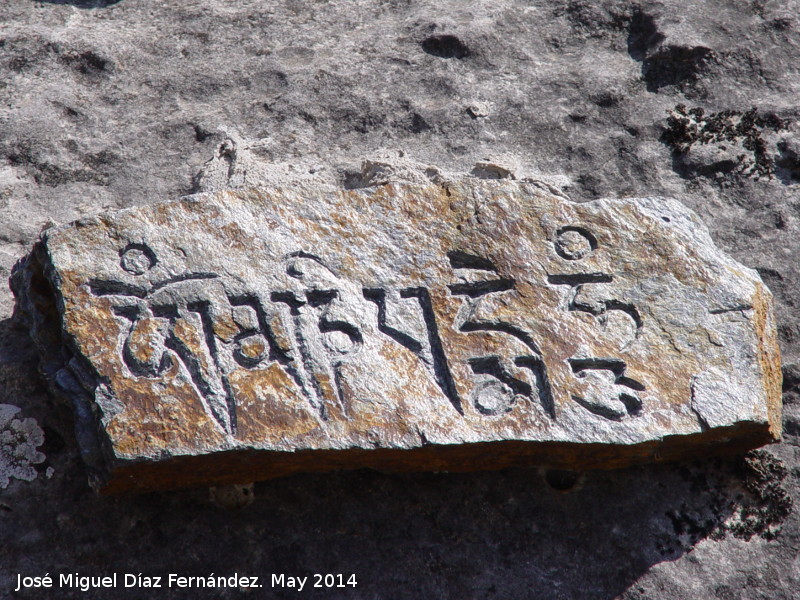 Cueva del Yedrn - Cueva del Yedrn. Inscripcin en sanscrito