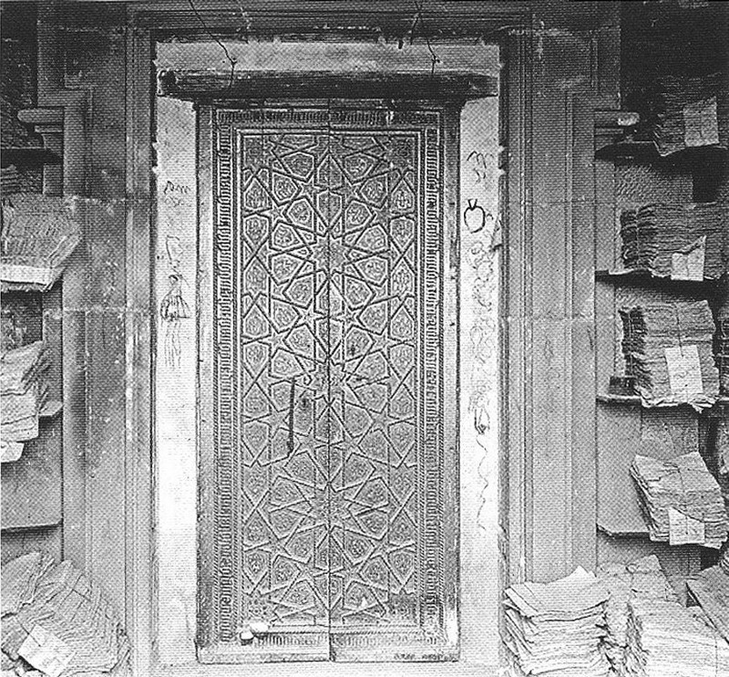 Catedral de Jan. Puerta Mudjar - Catedral de Jan. Puerta Mudjar. Foto antigua. Del Doctor Eduardo Arroyo