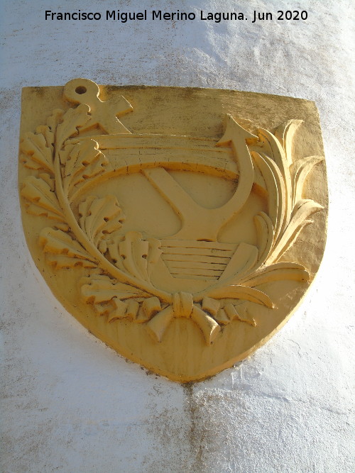 Torre Mirador del Guadal�n - Torre Mirador del Guadal�n. Escudo