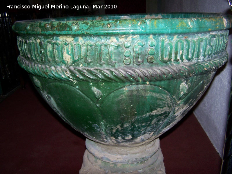 Iglesia de Santo Domingo de Guzm�n - Iglesia de Santo Domingo de Guzm�n. Pila bautismal