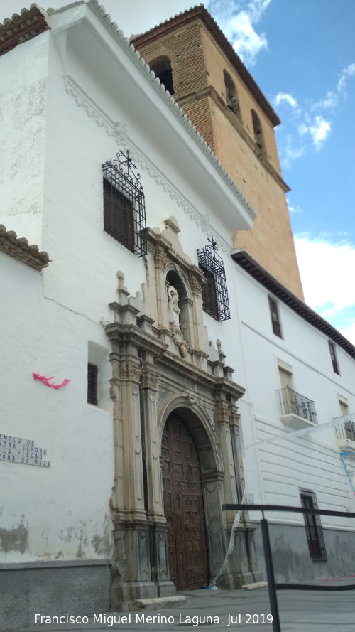 Convento de la Merced - Convento de la Merced. 