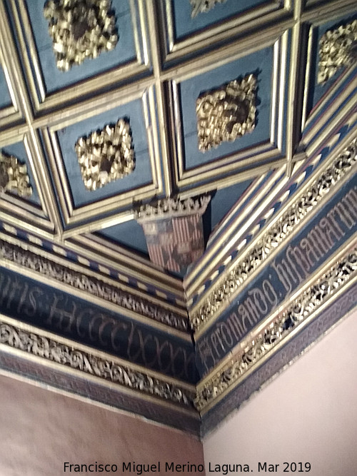 Aljafera. Sala de los Pasos Perdidos II - Aljafera. Sala de los Pasos Perdidos II. Escudo