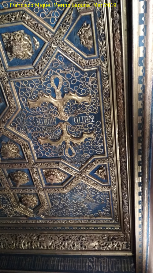 Aljafera. Sala de los Pasos Perdidos I - Aljafera. Sala de los Pasos Perdidos I. 