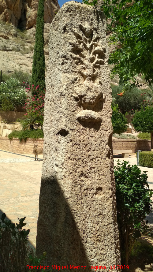 Museo Arqueolgico los Baos - Museo Arqueolgico los Baos. 