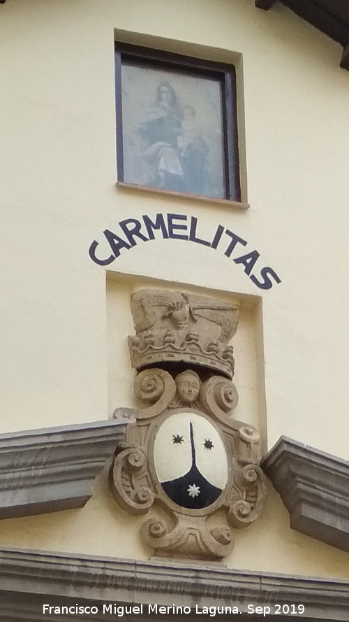 Convento de las Carmelitas Calzadas - Convento de las Carmelitas Calzadas. Escudo del Carmelo