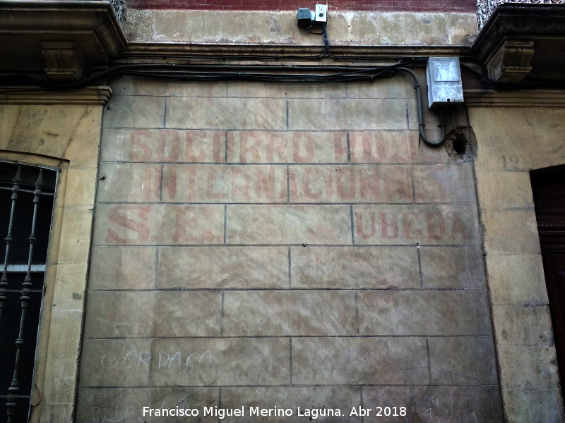 Casa de la Calle Montiel n 14 - Casa de la Calle Montiel n 14. Pintada