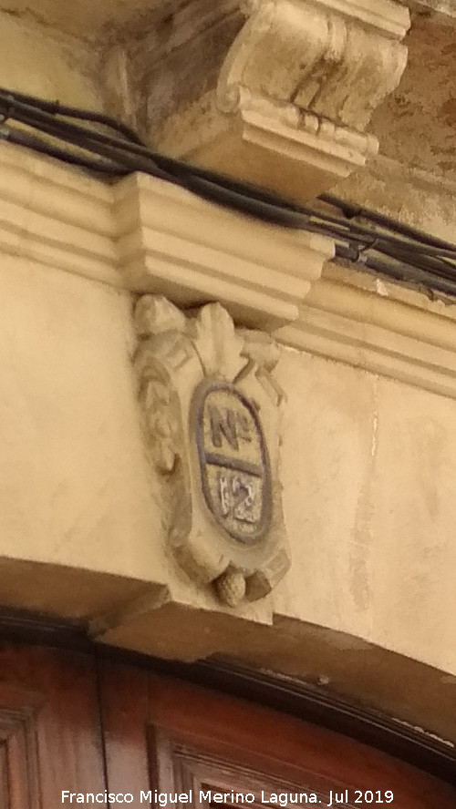 Casa de la Calle Montiel n 14 - Casa de la Calle Montiel n 14. Antiguo nmero 12