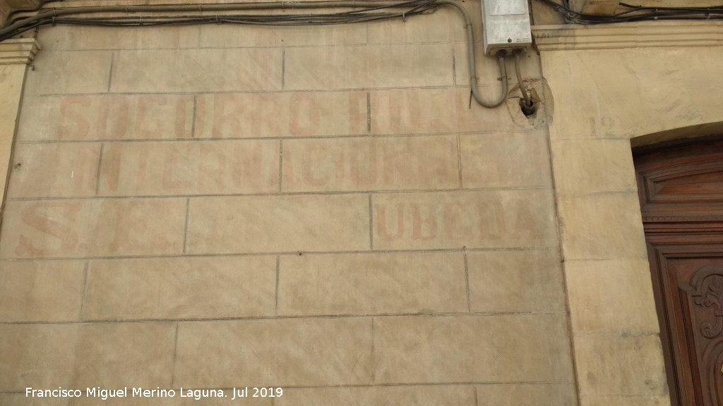 Casa de la Calle Montiel n 14 - Casa de la Calle Montiel n 14. Pintada