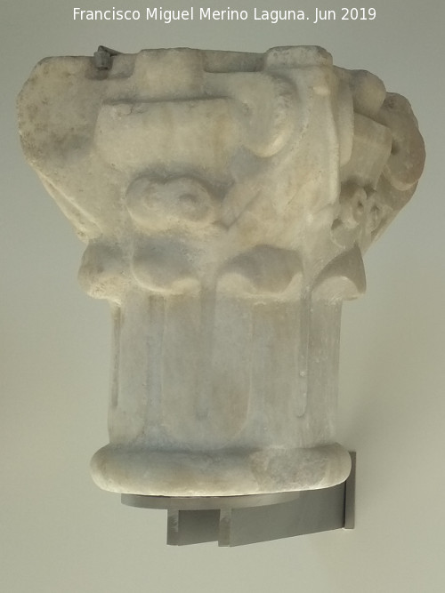 Historia de Granada - Historia de Granada. Capitel de mrmol siglos XIV-XV. Museo Arqueolgico de Granada