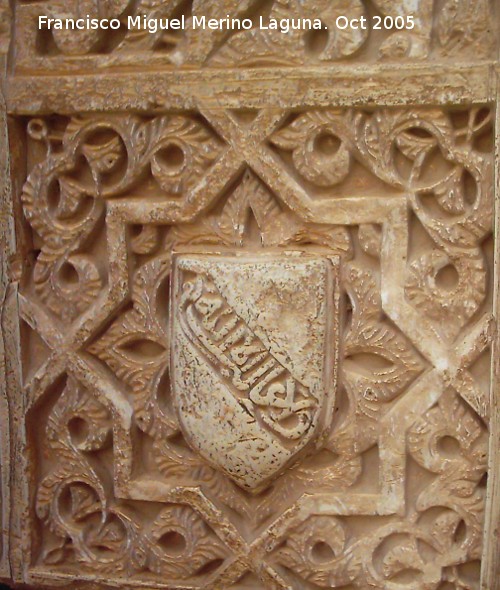 Alhambra. Fachada de Comares - Alhambra. Fachada de Comares. Escudo Nazar