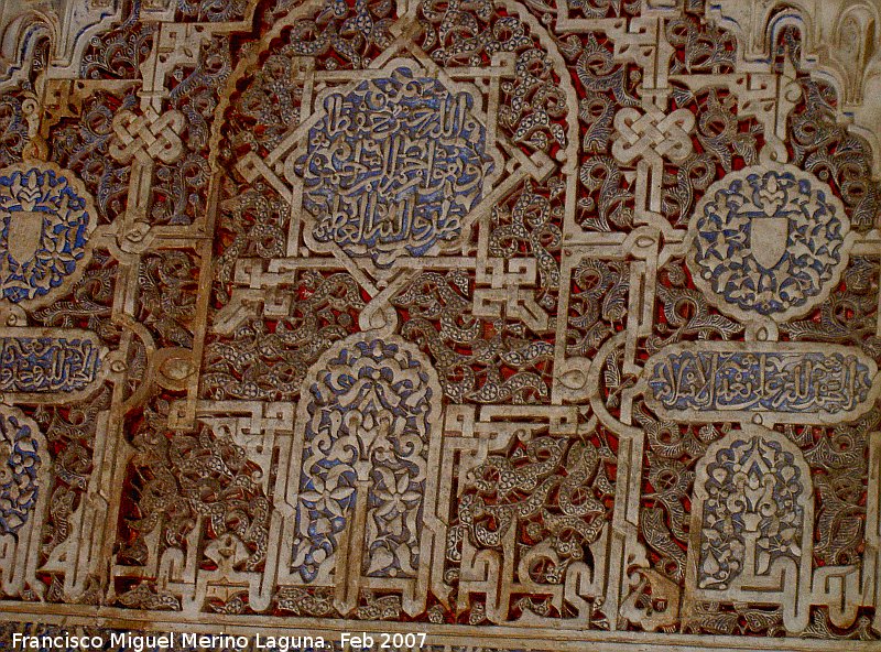 Alhambra. Mirador de Lindaraja - Alhambra. Mirador de Lindaraja. Decoracin
