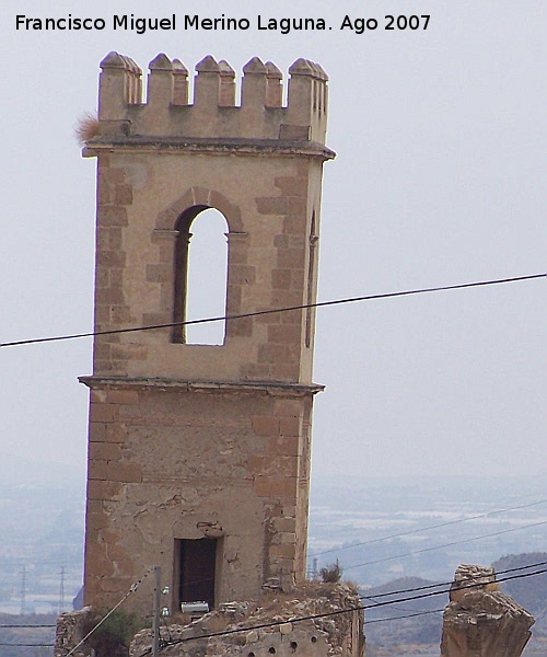 Iglesia de San Pedro - Iglesia de San Pedro. Campanario