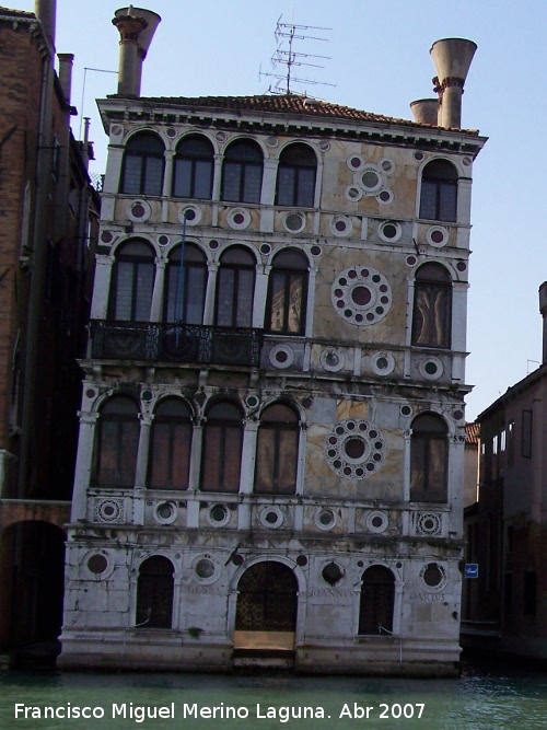 Palacio Dario - Palacio Dario. 
