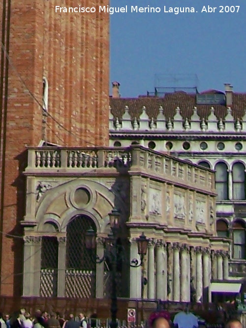 Campanile - Campanile. Entrada