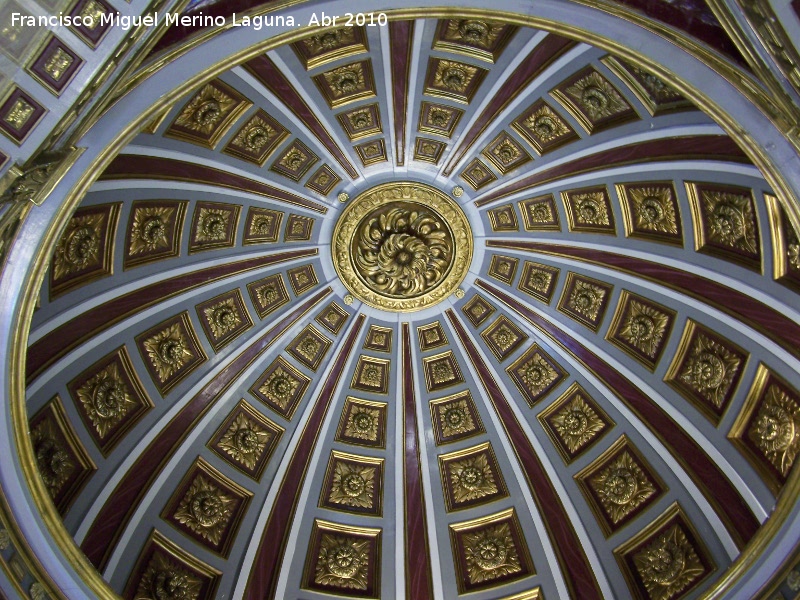 Santuario de la Virgen de la Cabeza - Santuario de la Virgen de la Cabeza. Cpula del Camarn