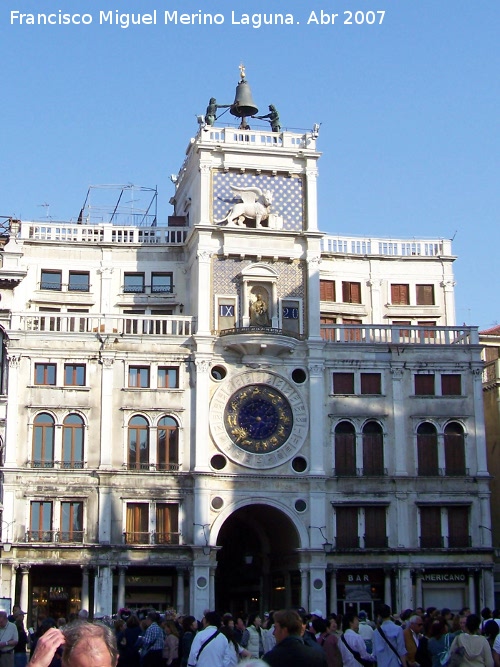 Torre del Orologio - Torre del Orologio. 