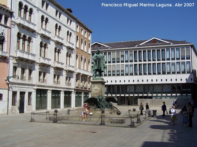 Campo Manin - Campo Manin. 