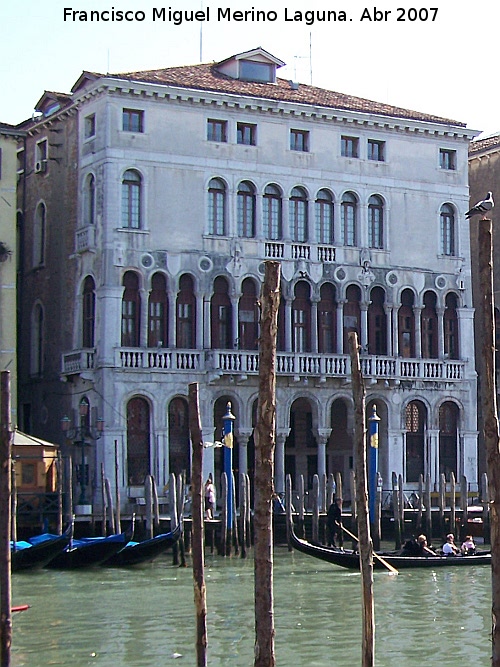 Palacio Corner Loredan - Palacio Corner Loredan. 