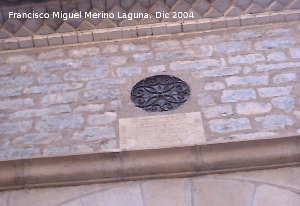 Santuario de Ntra Sra de Cuadros - Santuario de Ntra Sra de Cuadros. Inscripcin sobre la puerta