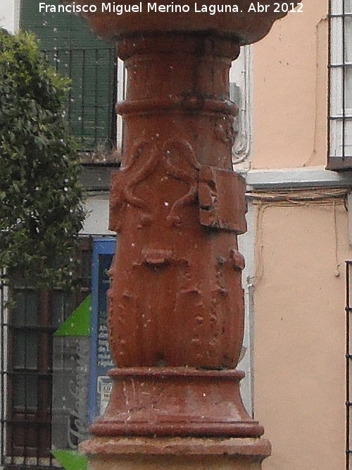Fuente de la Plaza San Sebastin - Fuente de la Plaza San Sebastin. 