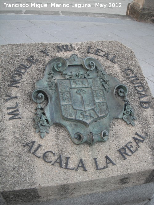Paseo de los lamos - Paseo de los lamos. Escudo