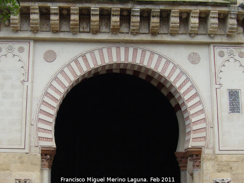 Mezquita Catedral. Puerta de las Palmas - Mezquita Catedral. Puerta de las Palmas. Arco