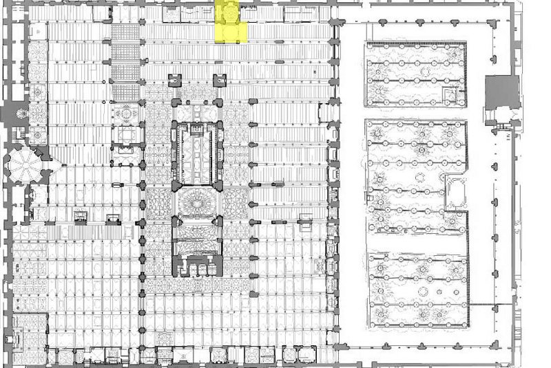 Mezquita Catedral. Capilla de la Concepcin de Salizanes - Mezquita Catedral. Capilla de la Concepcin de Salizanes. Situacin