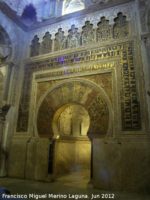 Mezquita Catedral. Mihrab - Mezquita Catedral. Mihrab. 