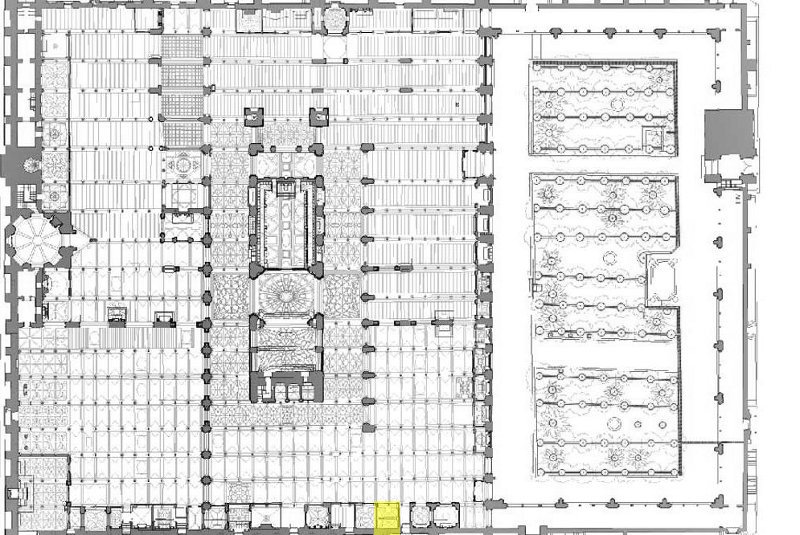 Mezquita Catedral. Capilla de la Concepcin - Mezquita Catedral. Capilla de la Concepcin. Situacin