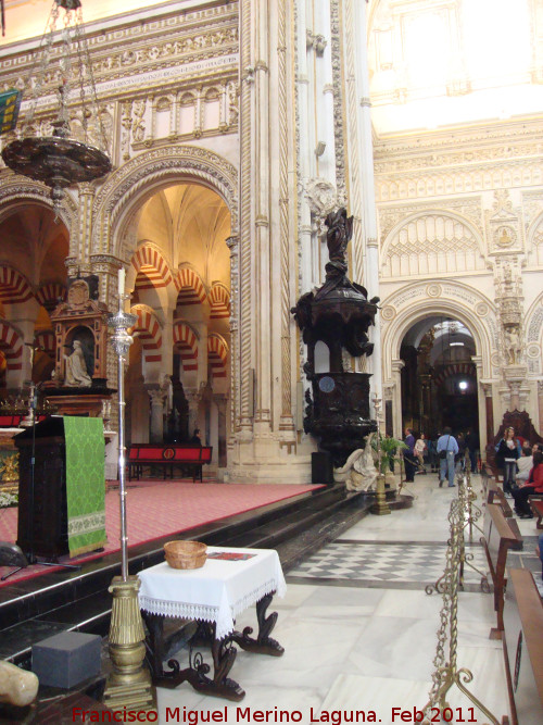 Mezquita Catedral. Crucero - Mezquita Catedral. Crucero. 