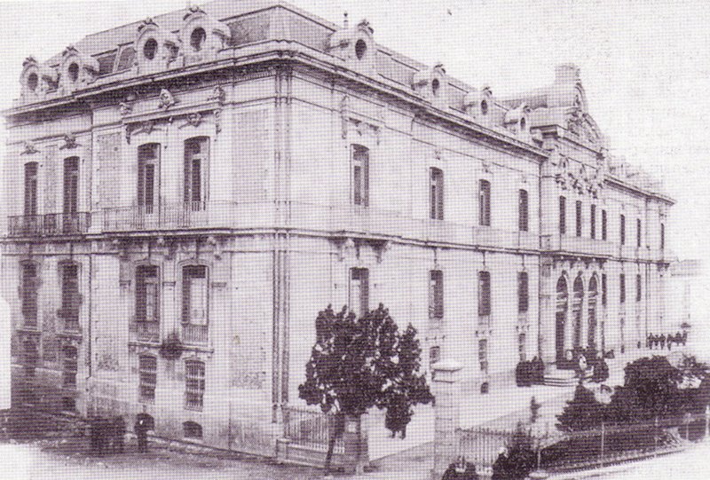 Palacio de la Diputacin - Palacio de la Diputacin. 1904