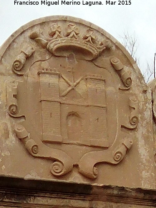 Fuente del Arca del Agua - Fuente del Arca del Agua. Escudo de Baeza