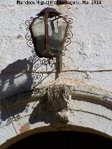 Cortijada Salido Alto. Farol y clave