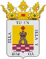 Escudo de Alcaudete. 