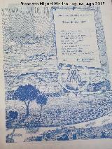 Casa de la Cofrada de la Virgen de la Estrella. Ilustracin de la Revista de 1952