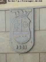 Pilar de Juanito. Escudo y ao