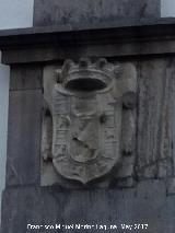 Fuente de la Calle San Fernando. Escudo