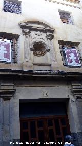 Convento de Santa Clara. Portada del convento