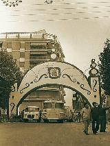 Avenida de Granada. Foto antigua