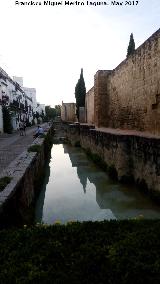 Murallas de Crdoba. Muralla de la Calle Cairun