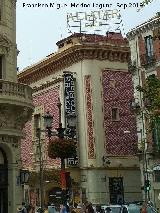 Edificio Aliatar. 