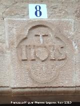 1760. Casona de los Herrera Crdenas - Baos de la Encina