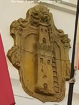 Ayuntamiento de Zahara de la Sierra. Escudo