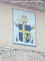 Fuente de la Iglesia. Escudo de Juan Pablo II