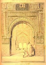 Alhambra. Sala de las Dos Hermanas. Dibujo antiguo