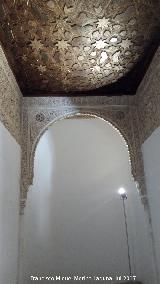 Alhambra. Casa Real. 