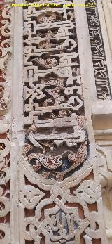 Madraza. Detalle de la escritura del Oratorio