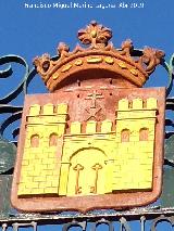 Baeza. Escudo de Baeza en el cementerio