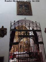 Catedral de Baeza. Capilla del Sagrario. 