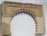 Historia de Baeza. Arco lobulado. Museo Provincial de Ja�n